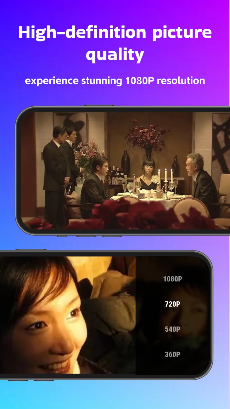 LOKBOX screenshot: picking 1080P, 720P, 540P or 360P picture quality